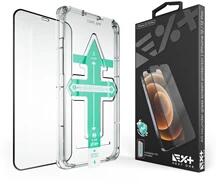 Next One IPH-6.1-ALR iPhone 12/12 Pro All-Rounder kijezővédő üvegfólia (IPH-6.1-ALR) - bestbyte