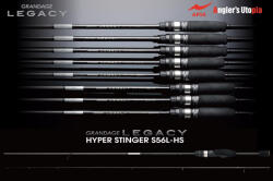 Apia GRANDAGE LEGACY HYPER STYNGER S-56L-HS 1.67m 0.2-6gr (AP27992)