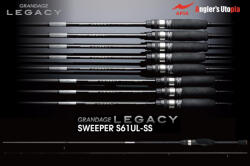 Apia GRANDAGE LEGACY SWEEPER S61UL-SS 1.85m 0.2-4gr (AP28005) - koi-farm