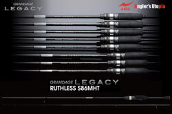 Apia GRANDAGE LEGACY RUTHLESS S86MHT 2.59m 2-18gr (AP28067)