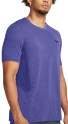 Under Armour Vanish Seamless SS-PPL Rövid ujjú póló 1382801-561 Méret XXL 1382801-561