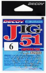 Decoy Jig Horog Decoy Jig51 Limerick Fine #8 (829448) - jadabo