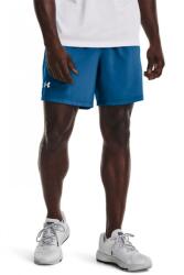 Under Armour Speed Stride 2.0 Short férfi futó rövidnadrág S (1369745-899-S)
