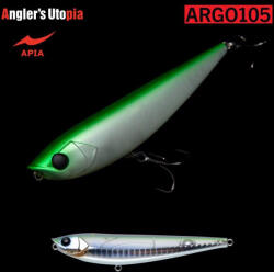 Apia ARGO 105 16gr 105mm 04 Super Natural (AP20498) - koi-farm