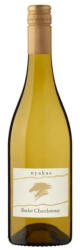 nyakas Budai Chardonnay 2025 0.75l DRS