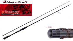 Major Craft CROSTAGE CRX-722H/B CAST FAST 2.18m MAX 45gr - wobblerek
