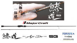 Major Craft AJI-DO 5G AD5-S622M EX. FAST 1.88m 0.6-5gr