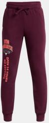 Under armour Спортно долнище Pjt Rck Hm Gym - sportdepot - 51,73 лв