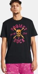 Under armour Тениска UA Pjt Rck TC Grphc HWT SS (1383296-001)