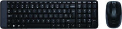 Logitech MK220 (920-003157)