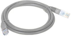 ALANTEC KKU5SZA5 networking cable (KKU5SZA5) - vexio