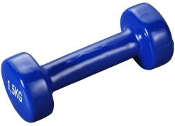 Trendy Kézisúlyzó Trendy vinyl 1, 5 kg (2023) - s1sport