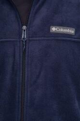 Columbia спортен суичър мъжки Steens Mountain (1476671) - answear - 111,46 лв