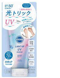 Kosé - Suncut Light Up UV Essence Sunblock SPF50+ PA++++ (80g)