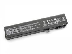 VHBW Baterie pentru MSI GE62 / GE72 / PE60 / PE70, 4730 mAh (BW888200155)