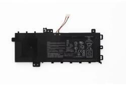 ASUS Baterie pentru Asus 0B200-03190800 Li-Polymer 4850mAh 2 celule 7.7V Mentor Premium (MMDASUS1184B77V4850)