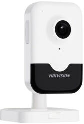 Hikvision DS-2CD2423G2-IW(2.8mm)(W)