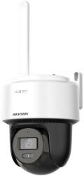Hikvision DS-2DE2C400IWG/W(W)(4mm)