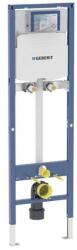 Geberit Duofix szerelőelem kiöntőhöz öblítőtart. csatl. val, 175 cm, Sigma f. al. öbl. tart. 12 cm, falon kív. csaptelephez (111.565.00.1)