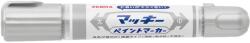 Zebra Lakkmarker kétvégű ZEBRA Mckie olajbázisú vastag 2-8 mm ezüst 57559 (57559)