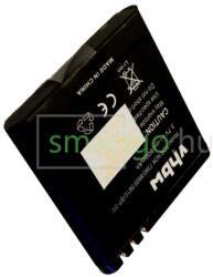 VHBW Telefon akkumulátor akku Nokia BP-5M - 900mAh, 3.7V, Li-ion (WB-800107094) - smartgo