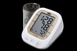  Vérnyomásmérő Kf-65B Beszelo Felkaros - vital24