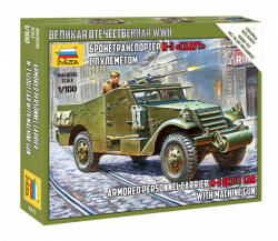 Zvezda Soviet M-3 Scout Car with Machine Gun 1: 100 (6273) (6273_Z)