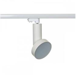 Italux Futura White L 4000K - IT-TL73021/18W 4000K WH /KIFUTÓ! ! / (IT-TL73021_18W_4000K_WH)