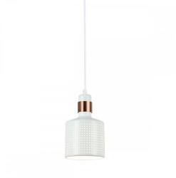 Italux Restenza - IT-PND-2439-1-WH /KIFUTÓ! ! / (IT-PND-2439-1-WH)