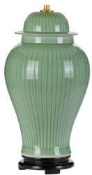 Elstead Lighting YANTAI - ELS-DL-YANTAI-BASE (ELS-DL-YANTAI-BASE)