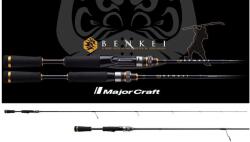 Major Craft BENKEI BIS-711MH FAST 2.41m 1/4-1.1/4oz 7-35gr (BIS-711MH/GJ)