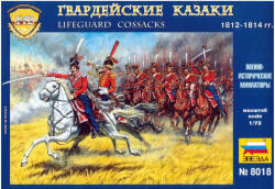 Zvezda - Russian Lifeguard Cossacks 1/72 (8018_Z)