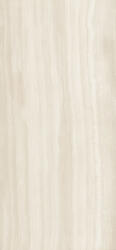 E-tile Lastra - Gresie portelanata XXL rectificata tip marmura Belladona Beige Natural, 120x260 cm, bej, finisaj mat (4000000560135)