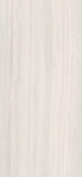 E-tile Lastra - Gresie portelanata XXL rectificata tip marmura Belladona Chiaro Natural, 120x260 cm, bej, finisaj mat (4000000560142)
