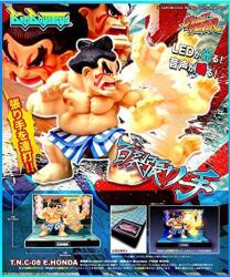 BigBoysToys - Street Fighter T. N. C 05 (BLANKA) /Figures