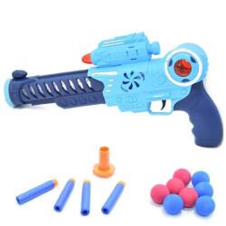 Shoot Gun Játékfegyver - Fény És Hanghatásokkal, 8 db Szivacs Labdával, 4 db Szivacstölténnyel