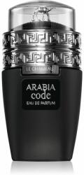 Le Chameau Arabia Code EDP 100 ml