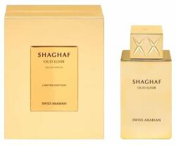 Swiss Arabian Shaghaf Oud Elixir EDP 75 ml Parfum