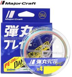 Major Craft DANGAN BRAID X4 150m #0.8 14lb Multicolor (DB4-150/0.8MC/14lb)