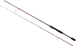 RYOBI Bot Num Violet Spinning Fuji 2 Section L 2.1M 2-7G (RY165-210)