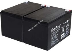 First Power ólom zselés akku szünetmenteshez APC RBC6 12Ah 12V VdS