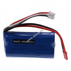 VHBW Helyettesítő modell / RC Akku 7.4V, Li-Ion, 1300mAh, JST csatlakozó - Kiárusítás!