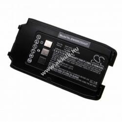VHBW Helyettesítő akku Alinco DJ-S17 típus EBP-68N 1800mAh