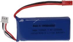 VHBW Helyettesítő modell / RC Akku 7.4V, Li-Polymer, 1200mAh, JST-csatlakozó 65mm x 30mm x 16mm