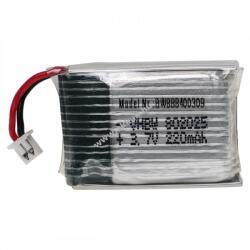 VHBW Helyettesítő modell / RC Akku 3.7V, Li-Po, 220mAh, PH 1.25 csatlakozó