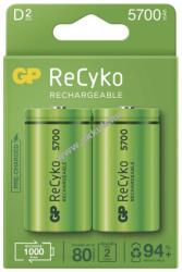 GP Batteries ReCyko HR20 góliát akku (D) 5700mAh 2db/darab - A készlet erejéig (B2145)
