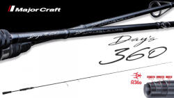 Major Craft DAY'S 360 D360S-64ML FAST 1.95m 1/8-3/8oz 3.5-10.5gr (D360S-64ML)
