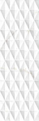 Kai Faianta rectificata tip marmura Marble Atena Diamond White 3390, 24.40X74.40, alb, 1.10mp cut (3800745339017)