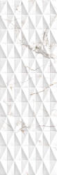 KAI Faianta rectificata tip marmura Marble Venato Diamond White 3388, 24.40X74.40, alb, 1.10mp cut (3800745338812)