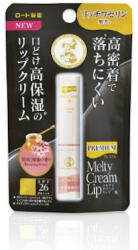  MELTY CREAM LIP Premium Ajakbalzsam - Blooming Honey (SPF26PA+++)